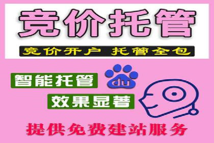 SEM营销案例分享：如何打造爆款产品